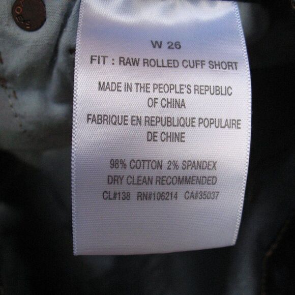 Joe's Jeans Raw Edge Rolled Cuffed Jean Shorts - Picture 8 of 8